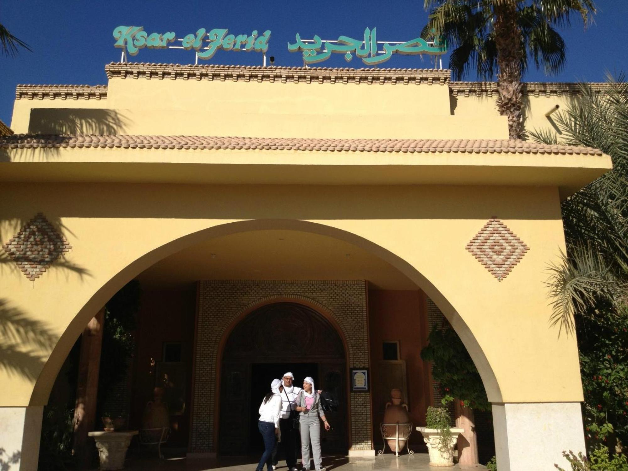 Ksar El Jerid Tozeur Hotel Buitenkant foto